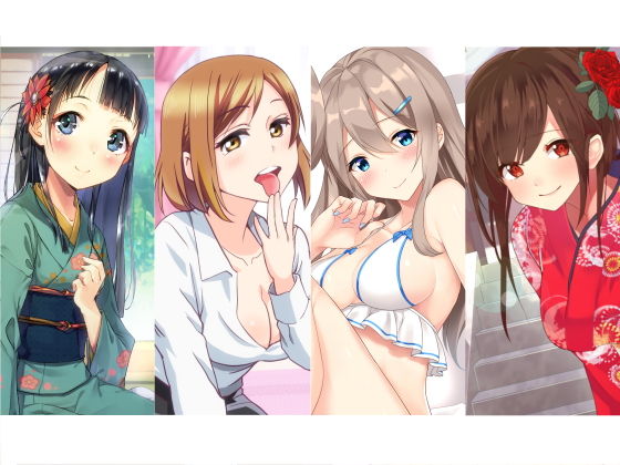 ❤おねショタ音声詰め合わせ｜スタジオレイン【処女】