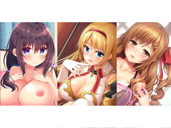 ❤おねショタ音声詰め合わせ2｜スタジオレイン【処女】