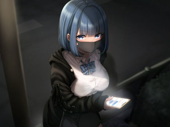 ❤これから会える人いませんか？条件次第では生でも大丈夫です。｜ホワイト×ラバーズ【デモ・体験版あり】