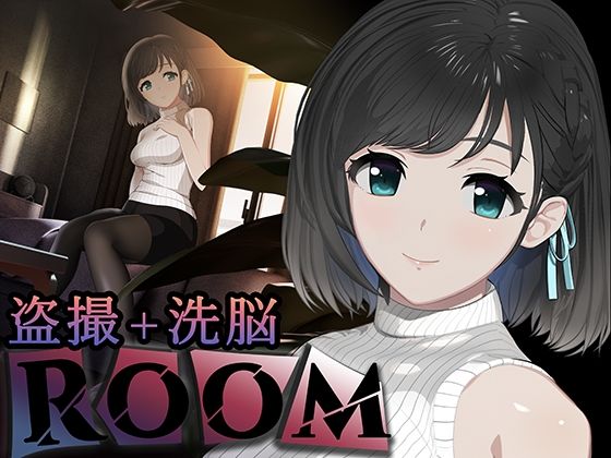 ❤ROOM｜SORAREVO【3DCG】