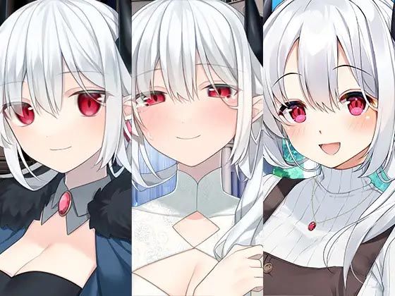 ❤女魔王シリース?まとめハ?ック｜スタジオレイン【全年齢向け】