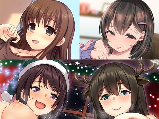 ❤お姉さん詰め合わせ2｜スタジオレイン【巨乳】