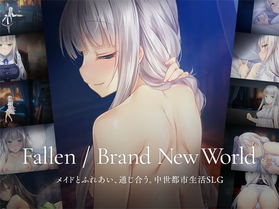 ❤Fallen / Brand New World｜パルティア教団【処女】