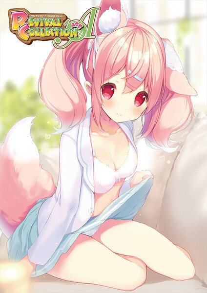 うりぼうざっか店❤MELON REVIVAL COLLECTION ACE｜【フルカラー】