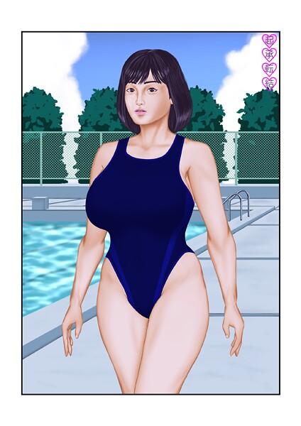 tsuyoshi❤起承転結｜【フルカラー】