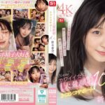 新木希空の制服・ナース姿でシコシコ射精サポート！10パターンのオナサポで顔射祭り！