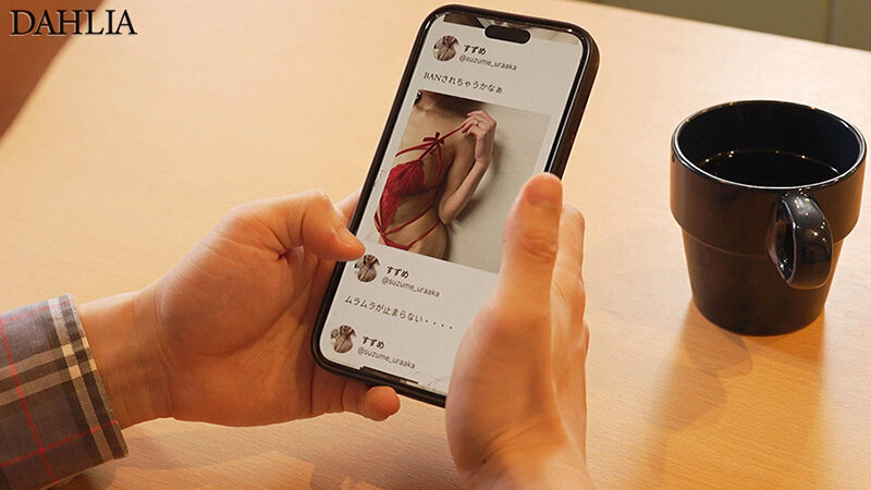 【ローション・オイル 美乃すずめ】裏垢でM男を喰い漁る乳首びんびん絶倫どすけべ不倫人妻 美乃すずめ｜1dldss00428