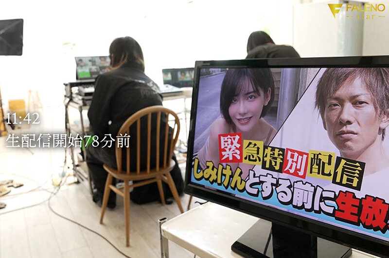 【オナニー 深田えいみ】AV初の限界羞恥！SEX直前5秒前までSNSで生配信したら、恥ずかしさのあまり全身がクリトリスみたいに敏感になりました 深田えいみ｜1fsdss00686