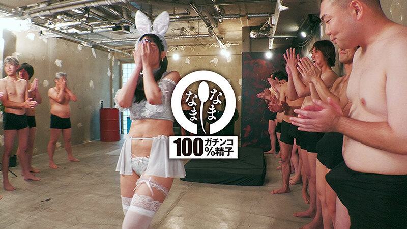 【痴女 宇流木さらら】ノーカット真正中出しガチ本番 子宮に本物ザーメン20発 宇流木さらら｜1namh00022