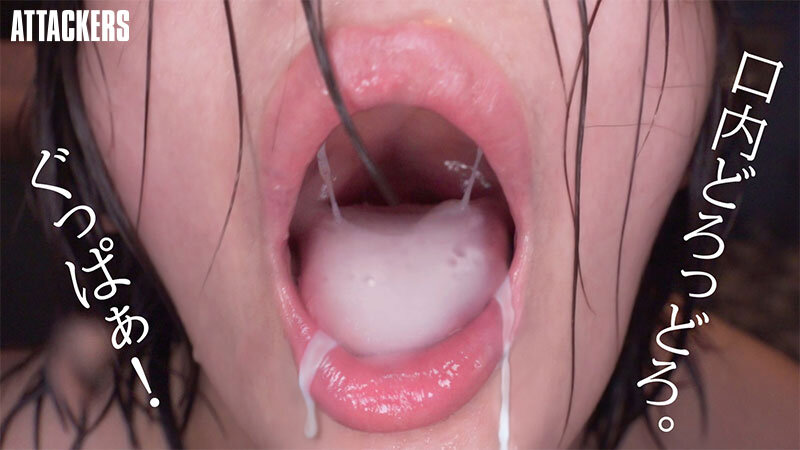 【汗だく 美園和花】飲まず食わずの極限状態で媚薬入りザーメンごっくん！精神ぶっ壊れ精飲シンドローム。 美園和花｜atid00665