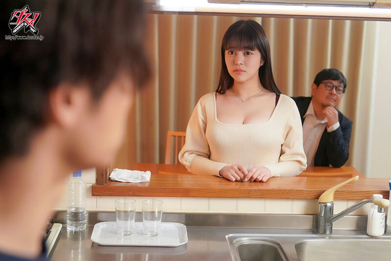 【巨乳 羽月乃蒼】ふわとろ巨乳のバブみある年下義母に死ぬほど甘やかされ、オギャり射精を繰り返したボク。 羽月乃蒼｜dass00593