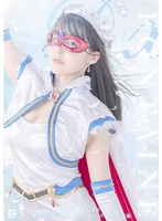 【女戦士❤紺野みいな】生誕15周年記念作品 魔法美少女戦士フォンテーヌDX 前編 紺野みいな｜h_173spsb00031