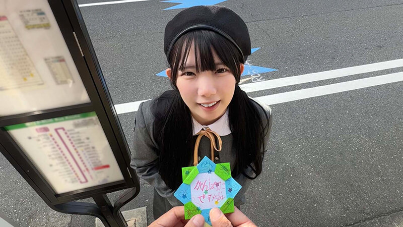 【顔射 南日菜乃】146cmの可愛らしい未発育美少女に本気求婚中出しレ〇プ 南日菜乃｜h_491neco00001