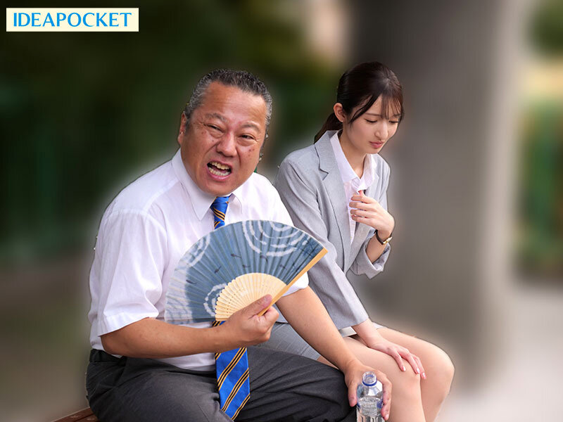 【スレンダー さくらわかな】死ぬほど大嫌いな上司と出張先の温泉旅館でまさかの相部屋に… 醜い絶倫おやじに何度も何度もイカされてしまった私。 さくらわかな｜ipzz00481