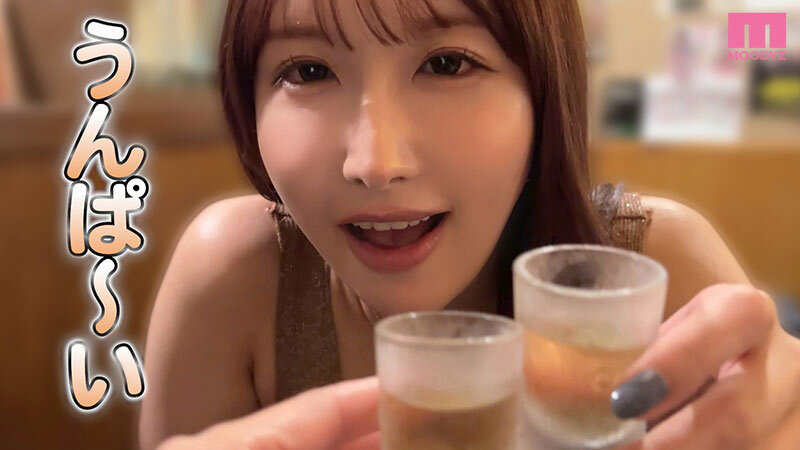 【巨乳 うんぱい】フォロワー400万人超えインフルエンサーのガチ酔いSEXリスト初公開！ 朝までうんぱいと泥●いハシゴ酒 演技、台本無し！酒池肉林中出し密着ドキュメント｜mida00042