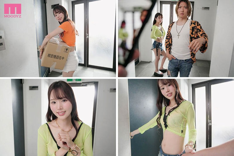 【ギャル 新井リマ】【完全主観】お隣さんのギャルを助けたら冴えないボク（オタク）にベタ惚れ！1日10発オーバー甘々しまくり中出し生活 新井リマ｜mngs00032