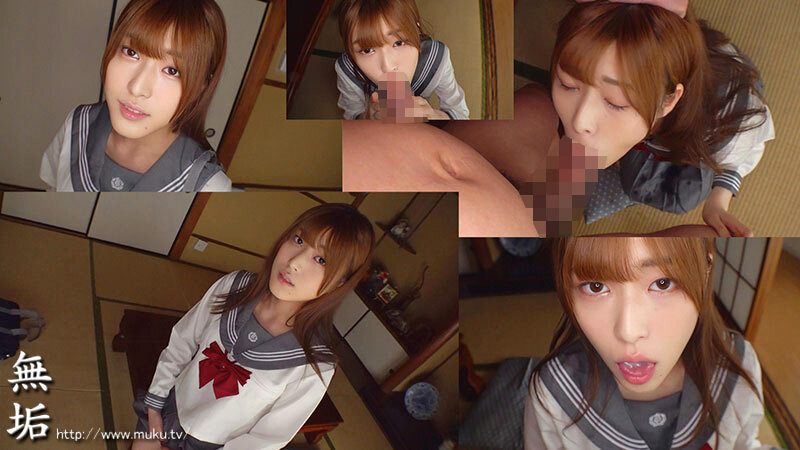 【中出し 高城なぎさ】汗と唾液と絶頂 性に目醒めた制服少女。1日中オジサンに没頭する本能の種付け交尾 高城なぎさ｜mudr00308