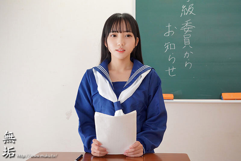 【羞恥 美咲音】その身体は全部僕のいいなり。 絶対服従カメラ ～学級委員の優等生 美咲さん～ 美咲音｜mudr00360