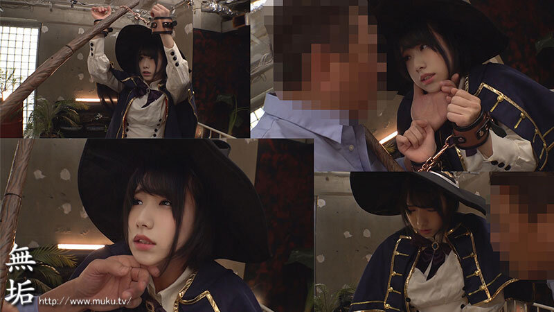 【コスプレ 柊ゆうき】異世界少女 監禁研究記録 柊ゆうき｜mukc00039