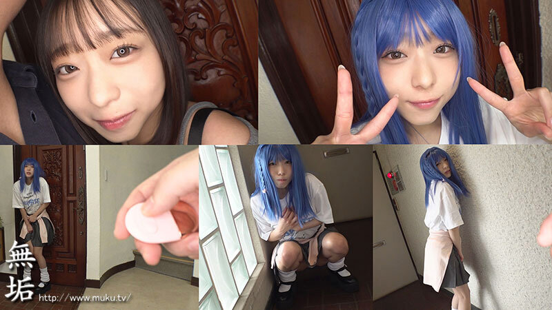 【3P・4P 月乃あや】従順発情コスプレイヤー 着衣性交で乱れまくり中出し種付けオフパコ会 月乃あや｜mukc00118