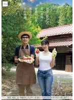 【おもちゃ❤】田舎に移住した若い夫婦に密着取材中、奥さんとハメた流出映像。｜nsodn00009