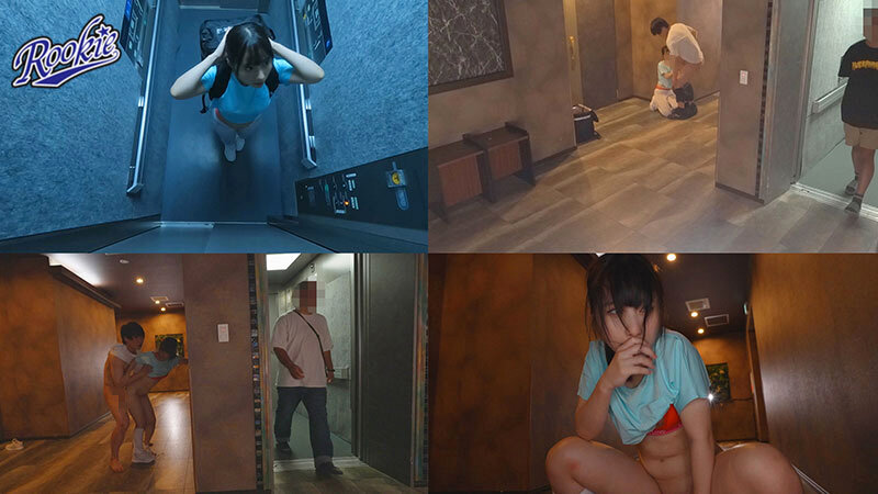 【汗だく 松井日奈子】汗だく・巨尻・透けるパンティがエロ過ぎて 配達先で即ハメされる 美人配達員 即フェラ失禁イキまくり。男の欲情を誘う卑猥な肉体。 松井日奈子｜rki00703