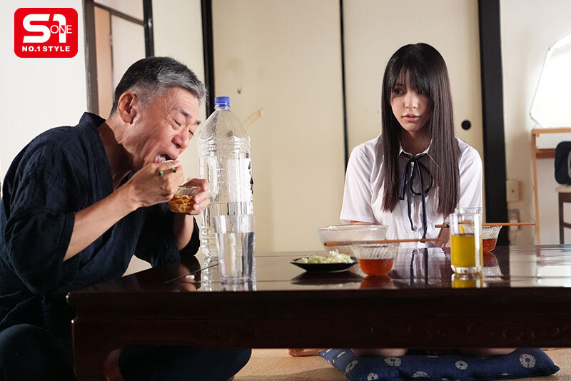 【淫乱・ハード系 浅野こころ】反抗期の私が今ではお義父さんのお薬（※強力媚薬）とオチンチンなしでは生きていけない。まだ女子●生の連子をキメセク中毒にした歪んだ義父の性欲 浅野こころ｜snos00099