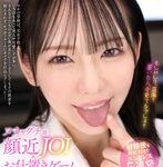 【中出し❤西元めいさ】【VR】【8K】ヌチャグチョ顔近JOI×お仕置きゲームで搾り尽くす ～ 射精後も満足するまでエンドレス5連発性奴●【至近距離美顔JOI】 西元めいさ｜urvrsp00530