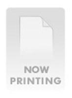 【巨尻❤塚田しおり】恥辱、陵●、とびっこ装着・繁華街デート！38 塚田しおり｜cemd00822