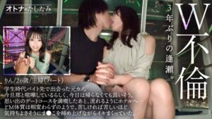【プレステージプレミアム(PRESTIGE PREMIUM)】【苦しいほどにキツく締まるM女の穴。】バックのラインが絶景すぎる、美くびれ神尻の元カノと生ハメW不倫。結婚した今も、どMな性癖は健在なようで…エロ尻が赤くなるまで激しくすると嬉しそうにぐっちょり濡れる淫乱ま●こ。激ピスしたときにブルンブルン荒れ狂う柔乳もまた絶景。もちろん子宮がたぷたぷになまでどっぷり中出し。【既婚男性(元カレ)×既婚女性(元カノ)】【密会ナマハメ撮り】case.6❤若妻| 評価5