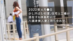 【KANBi】【母になってもヤりたい盛り】「女として見て欲しくって…」平凡な日常に飽きた主婦が刺激を求めてAV応募！42歳、二児の母とは思えぬ抜群のプロポーション…美しい肉体をくねらせながら痙攣絶頂。奥さん、そんな欲しそうな目で見られたらイっちゃうって、、、！！！❤ハメ撮り| 評価5
