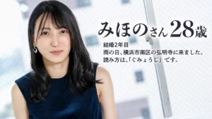 【KANBi】【魅惑の細身ボディ】本日は大雨、圧倒的透明感を持つ、美人妻のマ●コが大洪水であります。隠れ淫乱。熱を帯びた他人棒に、心が躍り身体が火照り…【他人棒に喰われたい昼下がり】at 横浜市南区 弘明寺❤ハメ撮り| 評価5