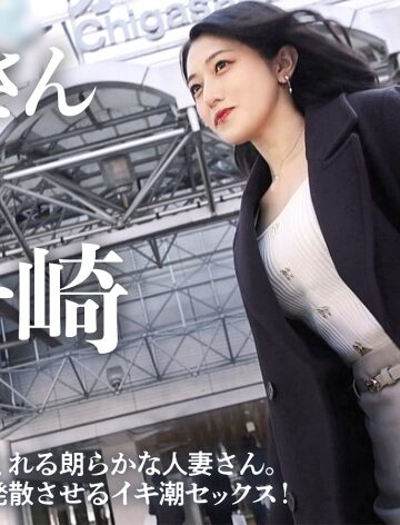【KANBi】【感じあう茅ヶ崎、漏らし絶頂】「偉そうなニート旦那が嫌すぎて…」理想の美人妻と昼間の逢瀬。前戯でお漏らしからのイキすぎて放心状態に！奥まで当たって止まらないフリン嬌声。「旦那のこと忘れさせてください」ツルツルパイパンの極上美人とお送りするWIN-WINなストレス解放セックス、必見です。 at豊かな自然と調和する、茅ヶ崎❤潮吹き| 評価5