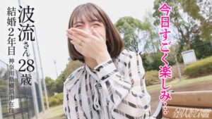 【KANBi】【背徳感ゼロ性交！】他人棒に喰らいついて離さない、終始ご満悦でイキまくる！ at神奈川県横浜市 長津田駅前❤オナニー| 評価5