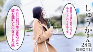 【KANBi】【旦那じゃ足りない…私の性欲について来て♪】長身スレンダー美人妻のドスケベ性欲開拓日誌○ 舐められ好きの性豪妻は他人棒で性探求ッ！！【全身舐められるの好きなんです…もっと舐めて…？】at千葉市中央区 千葉みなと駅前❤ハメ撮り| 評価5