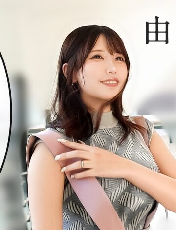 【KANBi】【あっ！おチ●ポ硬くなったぁ///】アソビ足りない敏感新妻が桃尻&美乳揺らしトリハダイキッ！！緊張しいの新妻を背徳性交でネッチョリほぐし暖めます…【※熱々ま●こに暴発注意報※】at東京都府中市❤バイブ| 評価5