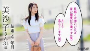 【KANBi】【エロがりスレンダー美女】気が強そうなスレンダー美人な奥さんがキスで即トロ顔にwあっという間にマ●コもとろとろっす(爆)他人チ●ポにエロがり､奥を突かれて可愛い声で爆アクメ！！ at千葉県蘇我❤脚フェチ| 評価5