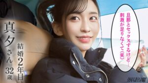 【KANBi】【舌出し35回連続アヘ絶頂！！】｢チ●チンでイキたいから早く挿れて…///｣くっそエロいカラダしたハスキーボイスの剛毛奥様は当たり前にセックスもどエロかったwww 【チ●チン至上主義ハメ上等】at神奈川県大和市❤パイズリ| 評価5