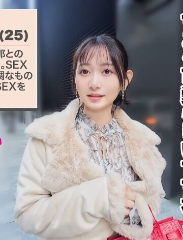 【Jackson】【大人の背徳ランジェリー性交】【白目絶頂ガチアクメ】【スレンダー超美人妻×3P】顔面優勝！超美人なスレンダー若妻！経験少なめで反応もウブで可愛らしいと思いきや…デカチン挿れられ豹変！！！激しい本物SEXで白目絶頂！！！ガチイキ連発！！！この快楽知っちゃったらもう元には戻れませ～ん？？？【人妻ランジェリーナ 19人目 工藤しずかさん】❤ランジェリー| 評価5