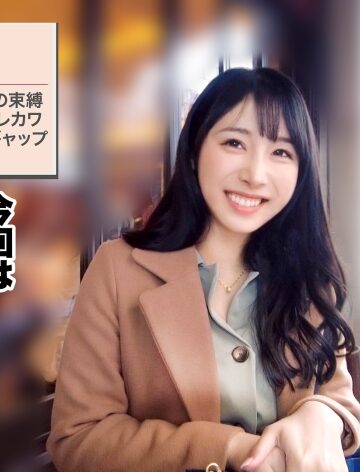 【Jackson】【大人の背徳ランジェリー性交】【キレカワ美人の爆尻G乳妻】【パワフル3P×中出し】G乳にでっっっかいお尻の超絶美人妻の登場！！！屈強な男二人に責められ悦ぶど変態妻！！！そんなドM妻が涙を流しながら「おチ●ポが好きです…」と媚びる姿に滾る肉棒！！！最後はもちろんど～っぷり中出し♪♪♪【人妻ランジェリーナ 22人目 れみさん】❤3P・4P| 評価5