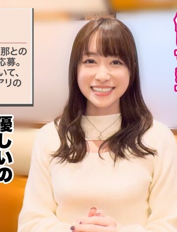 【Jackson】【大人の背徳ランジェリー性交】【乳首で潮吹くド淫乱】【スレンダー美人清楚妻×3P】清楚に見えて乳首開発済みのド淫乱人妻登場！！！ず？っと気持ち良くなって潮吹いてるwwwしかもいちいち反応が可愛過ぎwwwこんなん男として我慢できるわけなくてどっぷり大量中出しちゃいました♪【人妻ランジェリーナ 20人目 かおりさん】❤潮吹き| 評価5