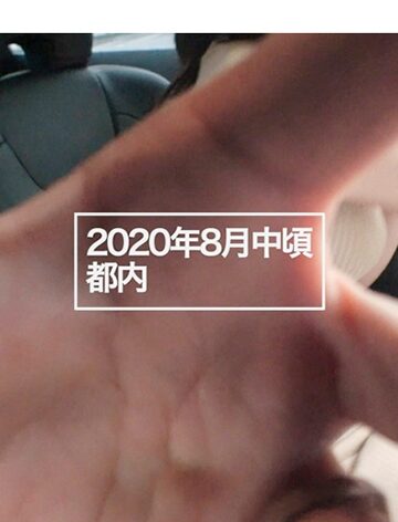 【はめちゃん。】【超逸材】【100年に1人の絶頂体質】【おとなのおもちゃ】【秒でイク】【問答無用のどエロ女伝説】【抱きたいカラダFカップ】触れればイッちゃう絶頂体質女！こんなにイク女は今まで見た事ない！この絶頂見逃すな！ハメドリズム♯006❤ハメ撮り| 評価5