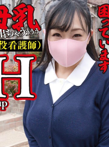 【素人】巨乳｜美雪❤陳飛龍