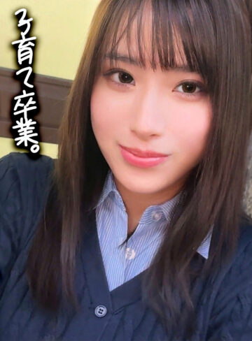 【素人】熟女｜橘さん❤素人ムクムク-人妻-