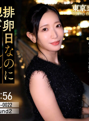 【素人】巨乳｜雨宮まき❤